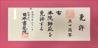 �����t��